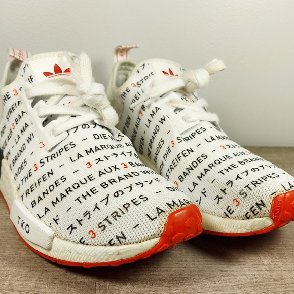Adidas NMD R1 Tokyo White 2019 EG6362 8 - Picture 2 of 11